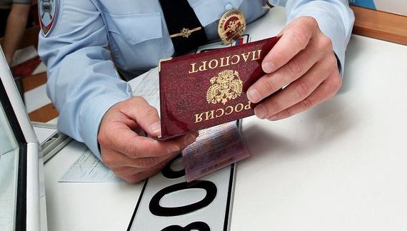 прописка в Долинске