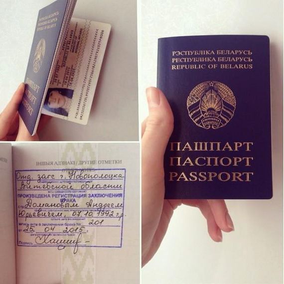 прописка в Долинске